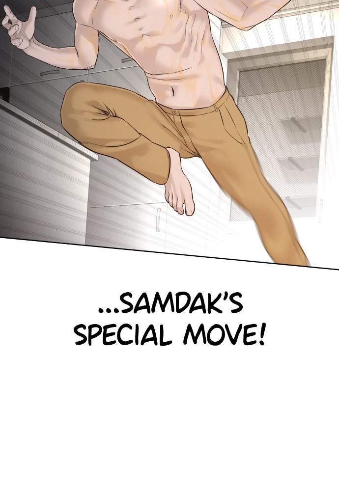 How to Fight Chap 91 - Next Chap 92