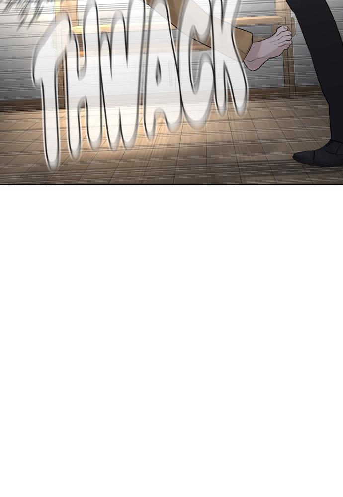 How to Fight Chap 91 - Next Chap 92