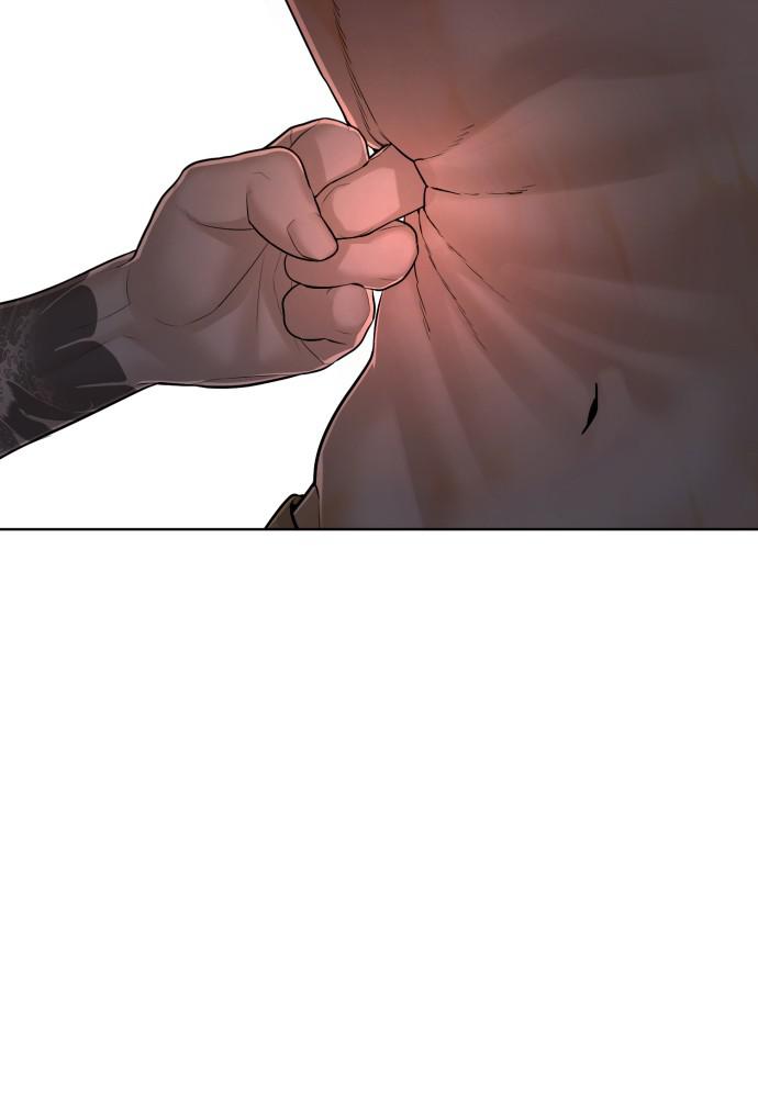 How to Fight Chap 91 - Next Chap 92