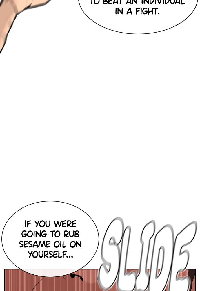 How to Fight Chap 91 - Next Chap 92