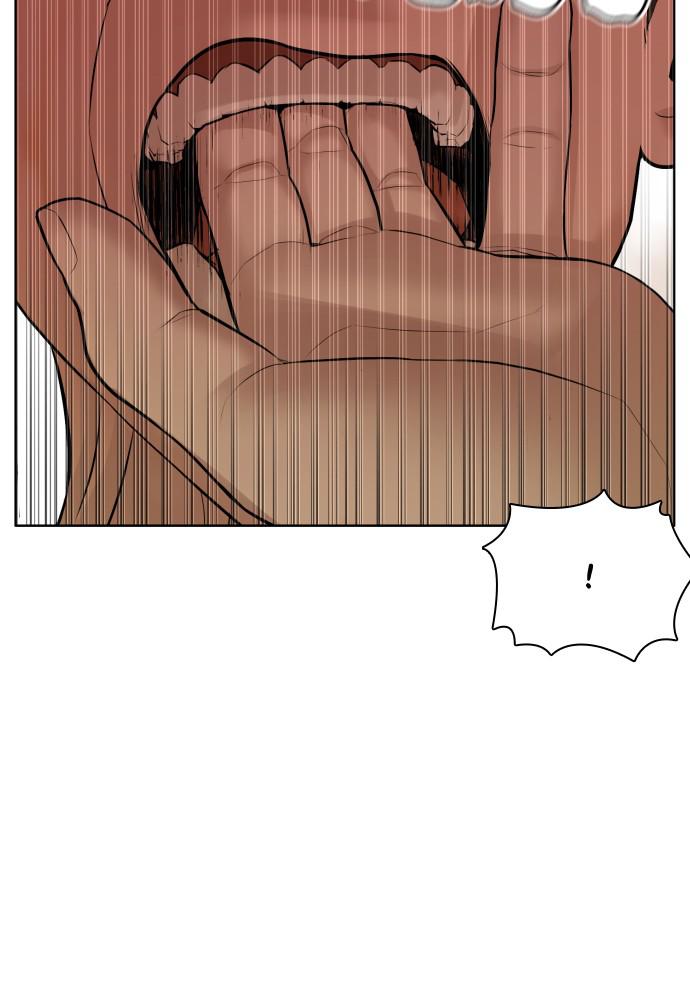 How to Fight Chap 91 - Next Chap 92