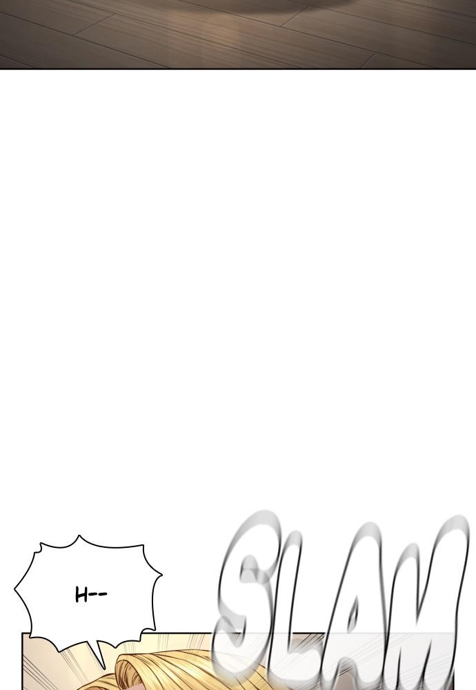 How to Fight Chap 91 - Next Chap 92