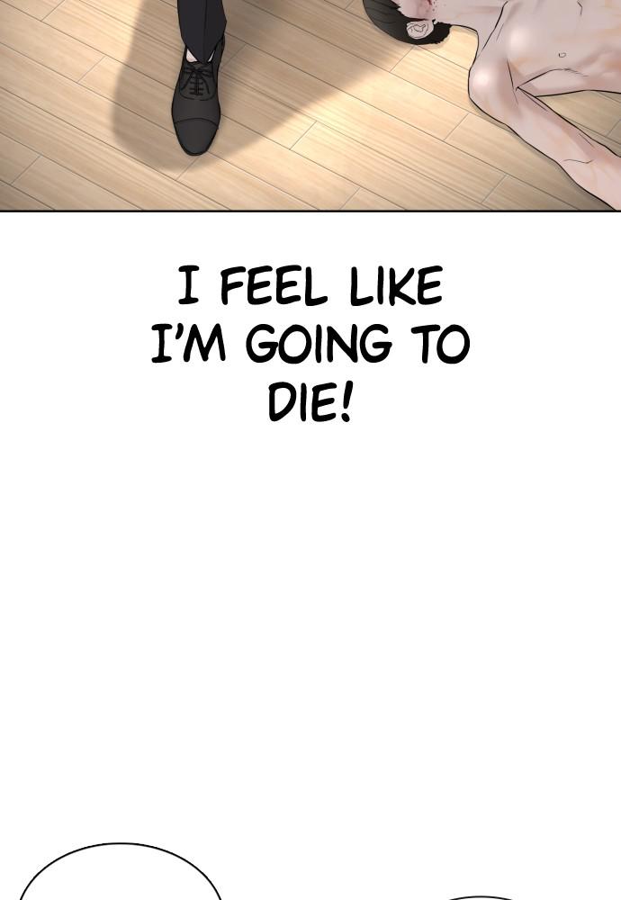 How to Fight Chap 91 - Next Chap 92