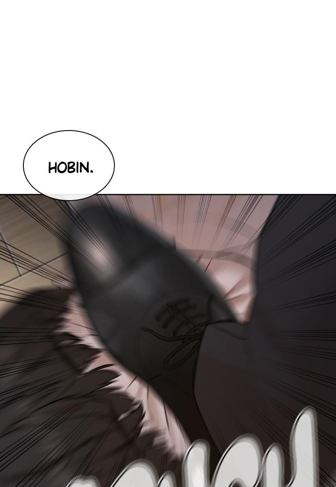 How to Fight Chap 91 - Next Chap 92