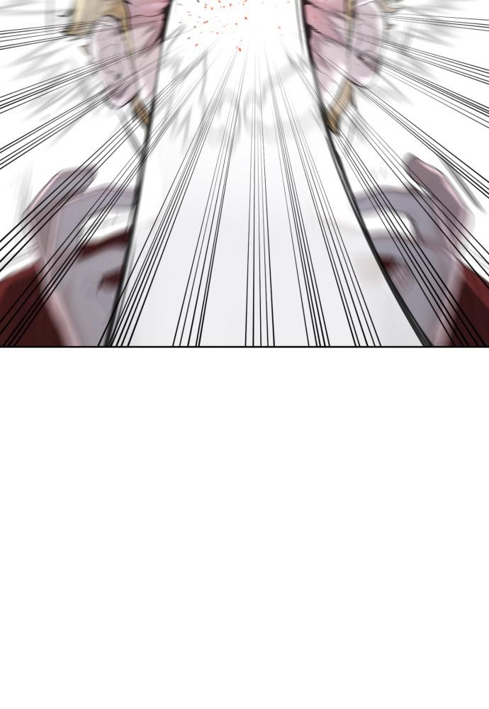 How to Fight Chap 91 - Next Chap 92