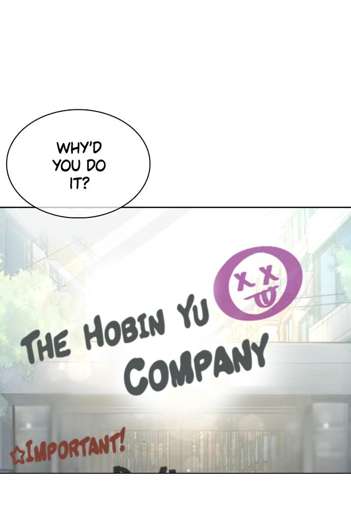 How to Fight Chap 91 - Next Chap 92