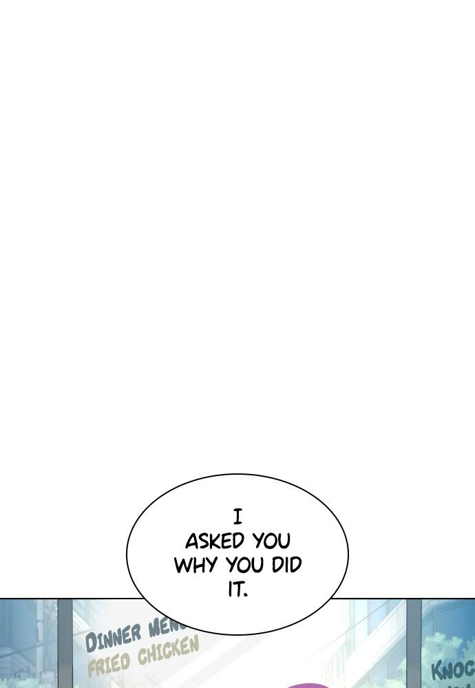 How to Fight Chap 91 - Next Chap 92