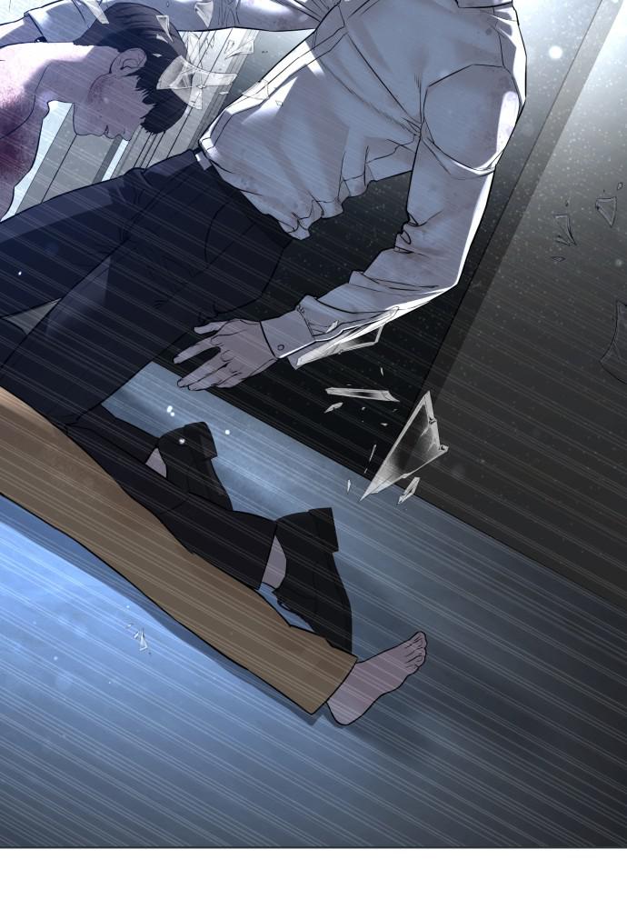 How to Fight Chap 91 - Next Chap 92