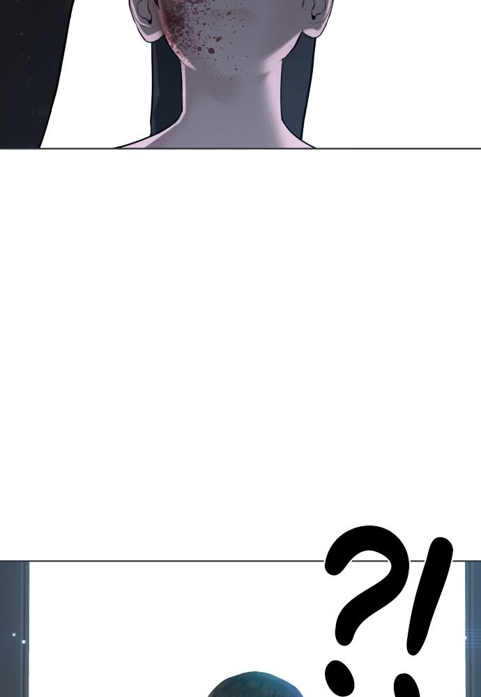 How to Fight Chap 91 - Next Chap 92