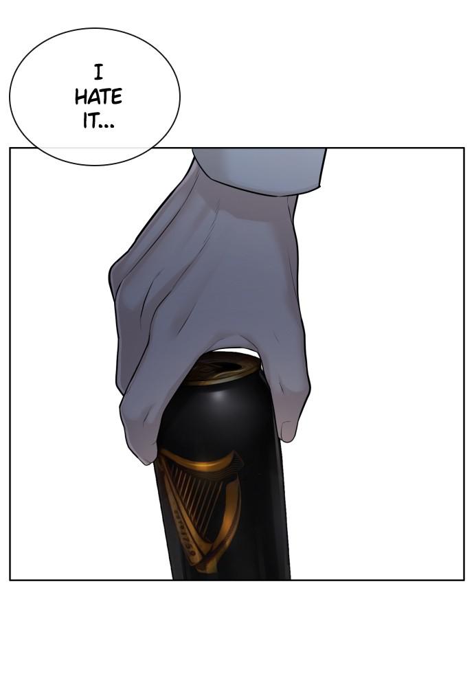 How to Fight Chap 91 - Next Chap 92