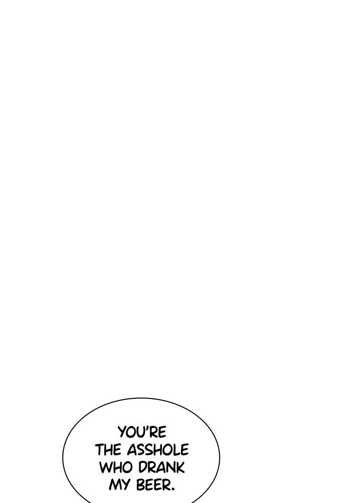 How to Fight Chap 91 - Next Chap 92