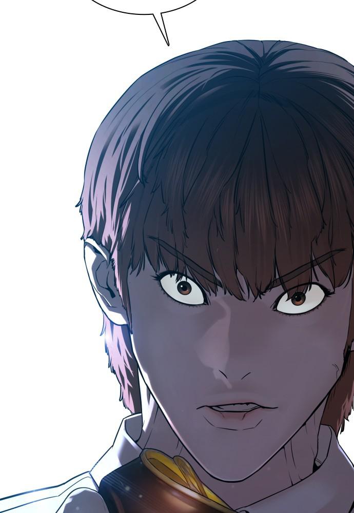 How to Fight Chap 91 - Next Chap 92