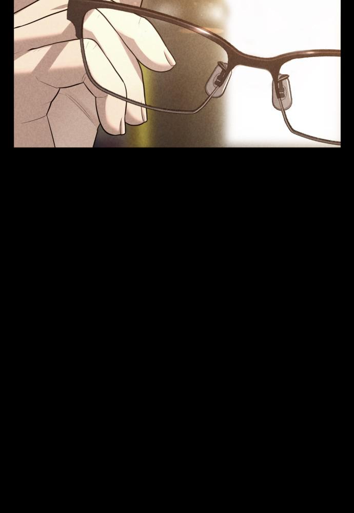 How to Fight Chap 92 - Next Chap 93