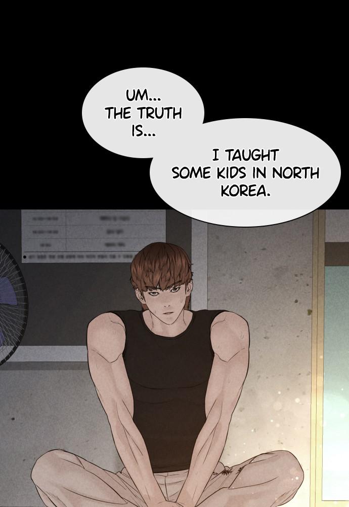 How to Fight Chap 92 - Next Chap 93