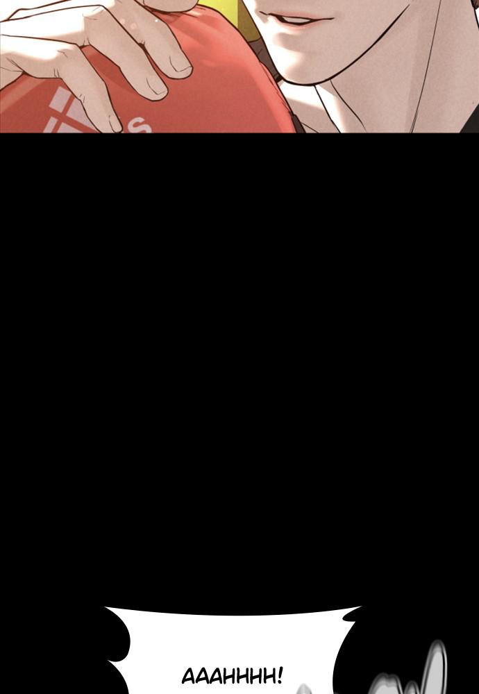 How to Fight Chap 92 - Next Chap 93