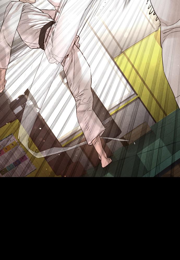 How to Fight Chap 92 - Next Chap 93