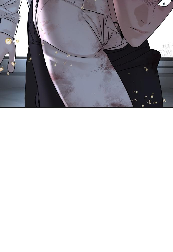 How to Fight Chap 92 - Next Chap 93