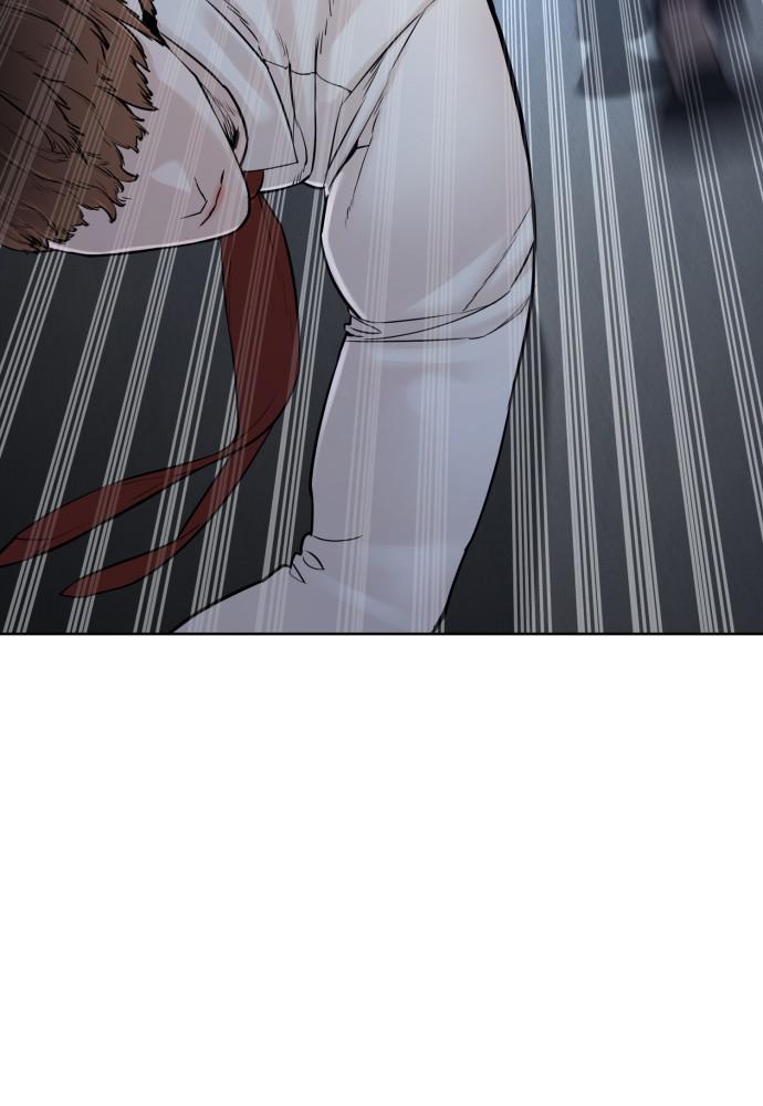 How to Fight Chap 92 - Next Chap 93