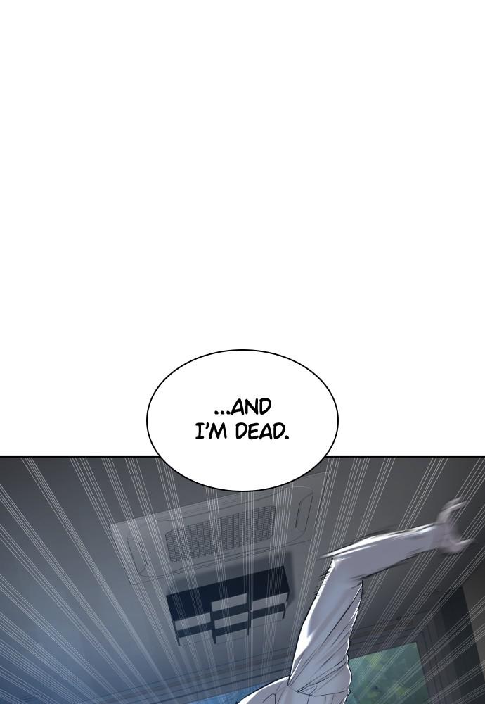 How to Fight Chap 92 - Next Chap 93