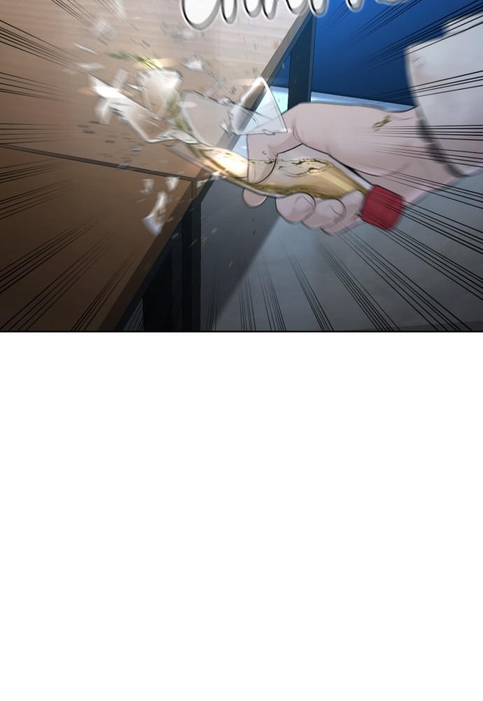 How to Fight Chap 92 - Next Chap 93