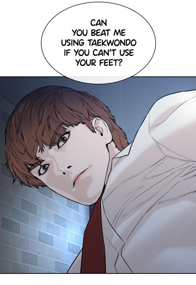 How to Fight Chap 92 - Next Chap 93