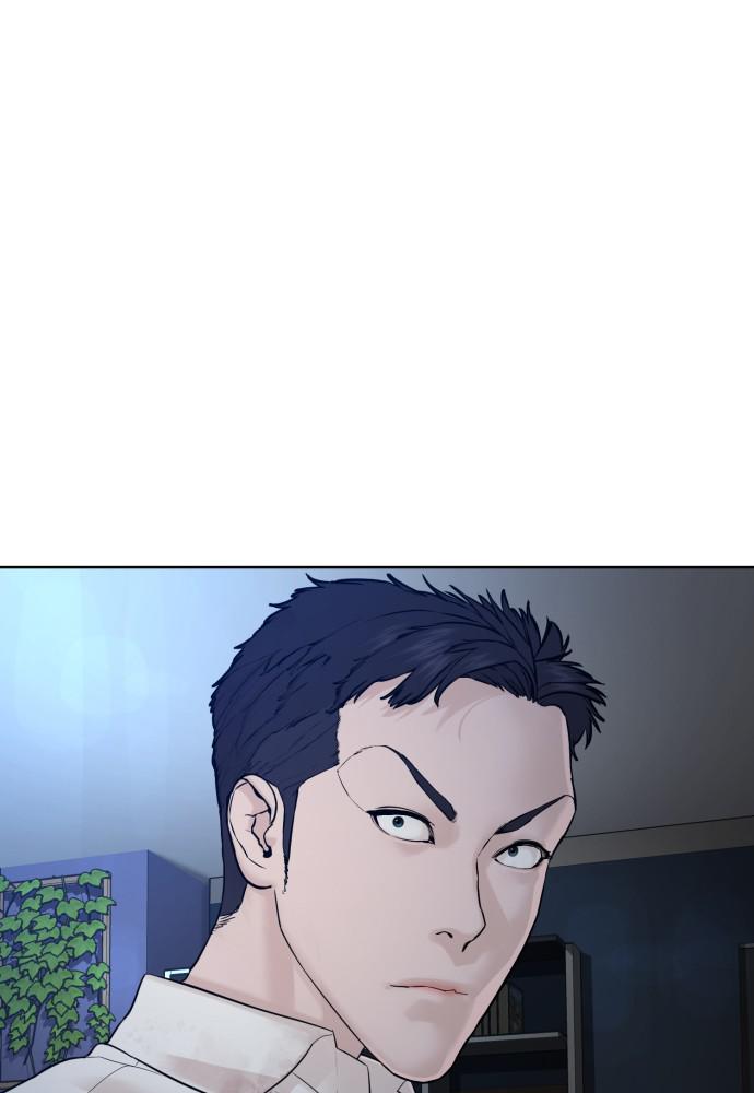 How to Fight Chap 92 - Next Chap 93