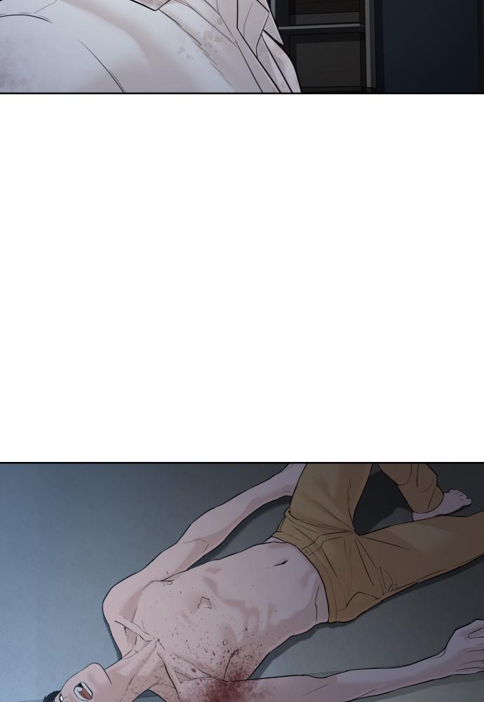 How to Fight Chap 92 - Next Chap 93