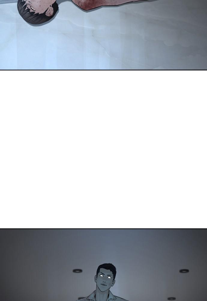 How to Fight Chap 92 - Next Chap 93