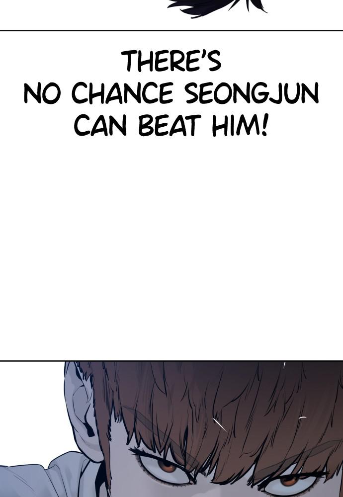 How to Fight Chap 92 - Next Chap 93