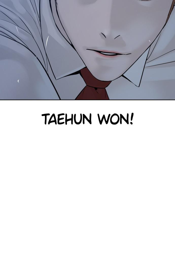 How to Fight Chap 92 - Next Chap 93