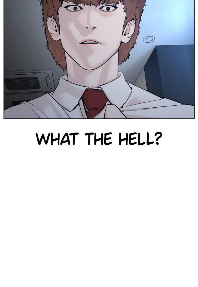 How to Fight Chap 92 - Next Chap 93