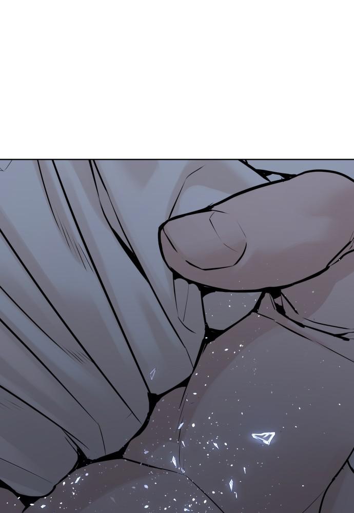 How to Fight Chap 92 - Next Chap 93