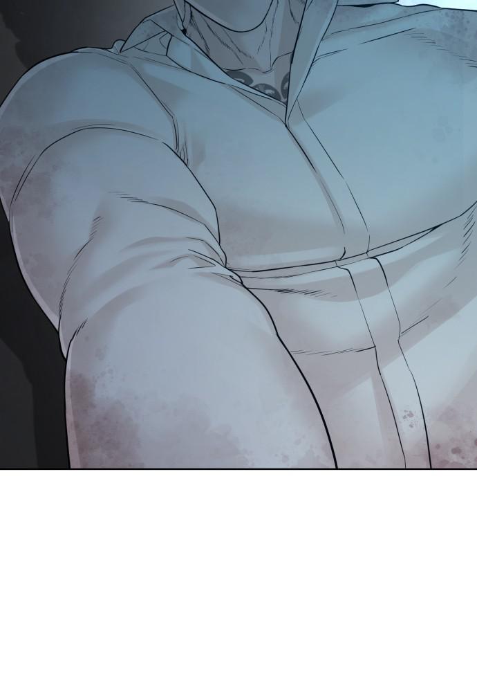 How to Fight Chap 92 - Next Chap 93