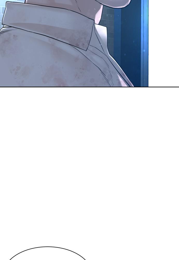 How to Fight Chap 92 - Next Chap 93