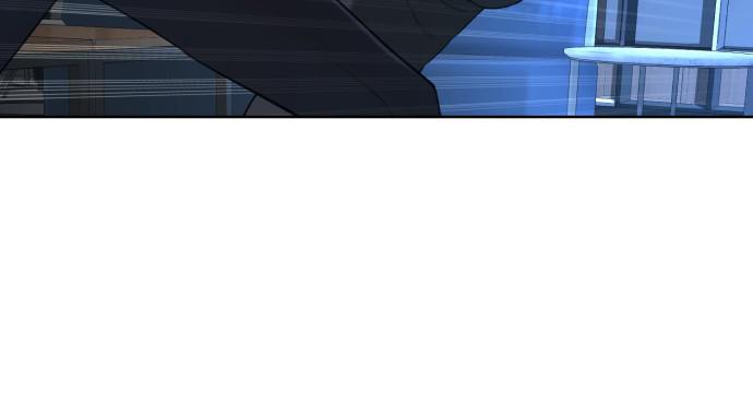 How to Fight Chap 92 - Next Chap 93