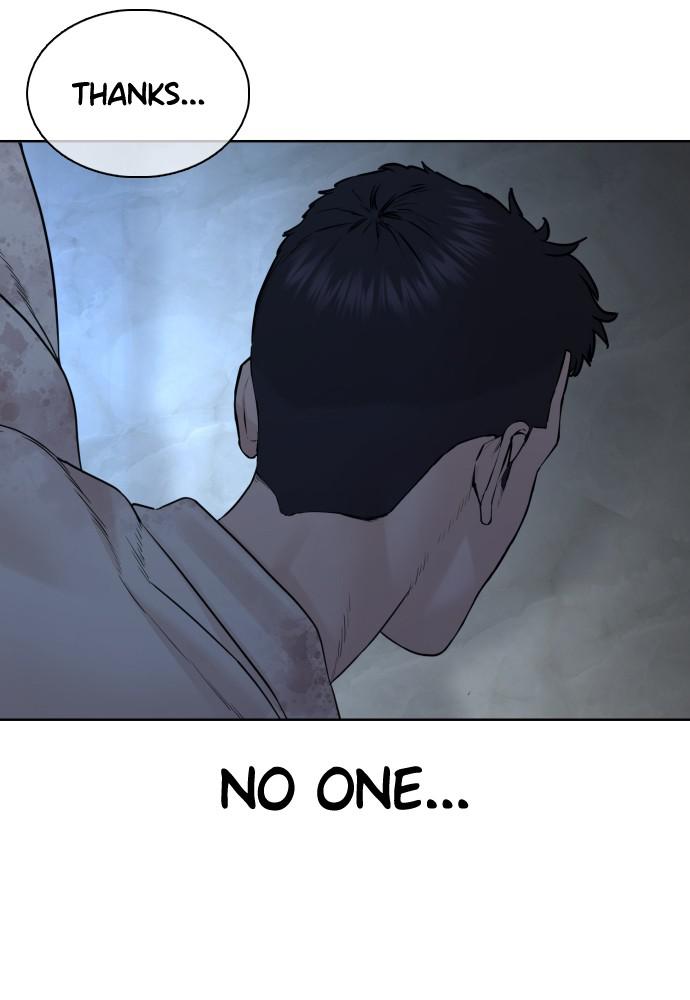 How to Fight Chap 92 - Next Chap 93