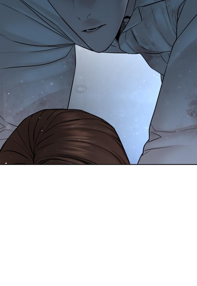 How to Fight Chap 93 - Next Chap 94