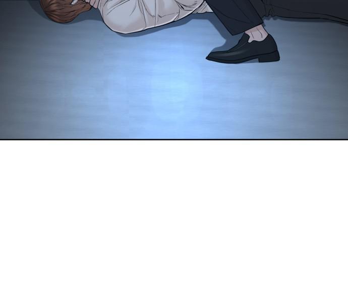 How to Fight Chap 93 - Next Chap 94