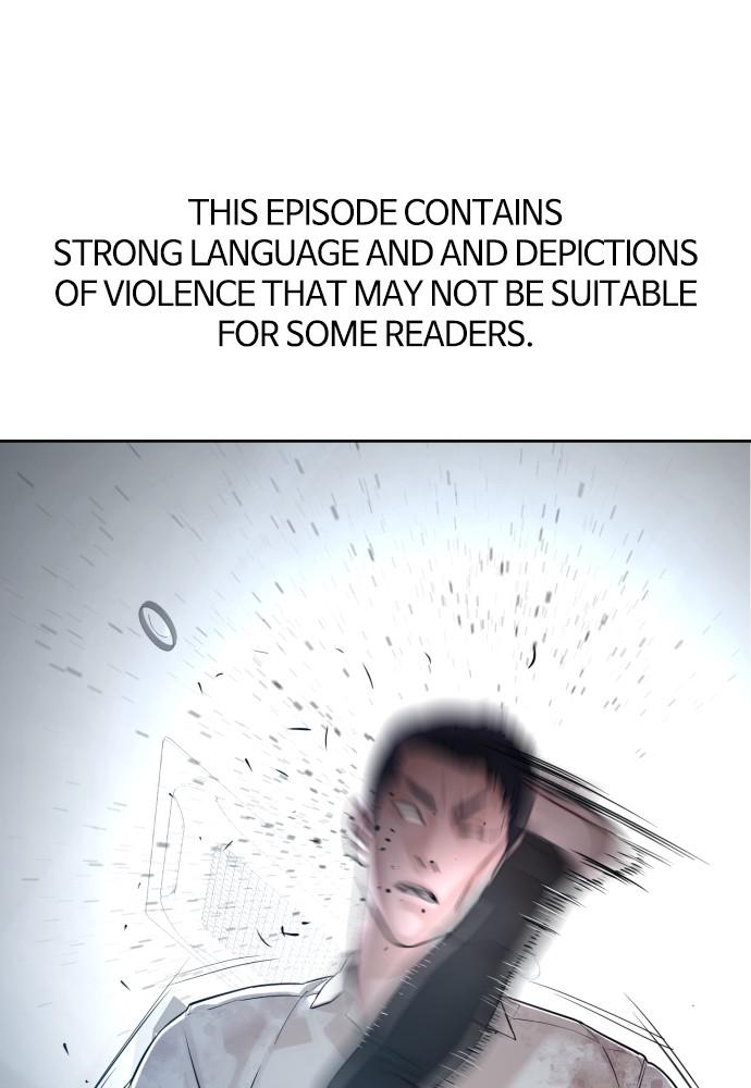 How to Fight Chap 93 - Next Chap 94