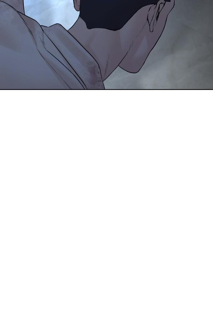 How to Fight Chap 93 - Next Chap 94