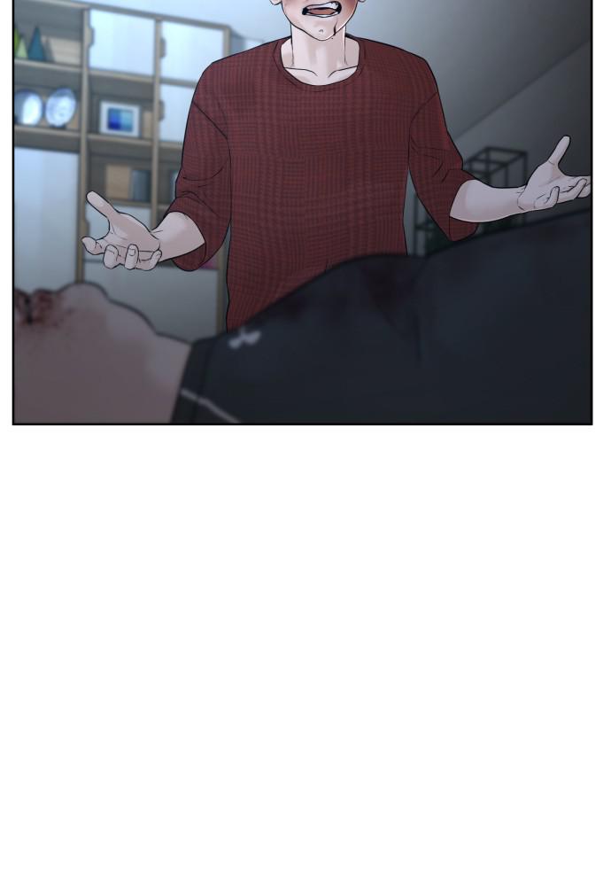 How to Fight Chap 93 - Next Chap 94