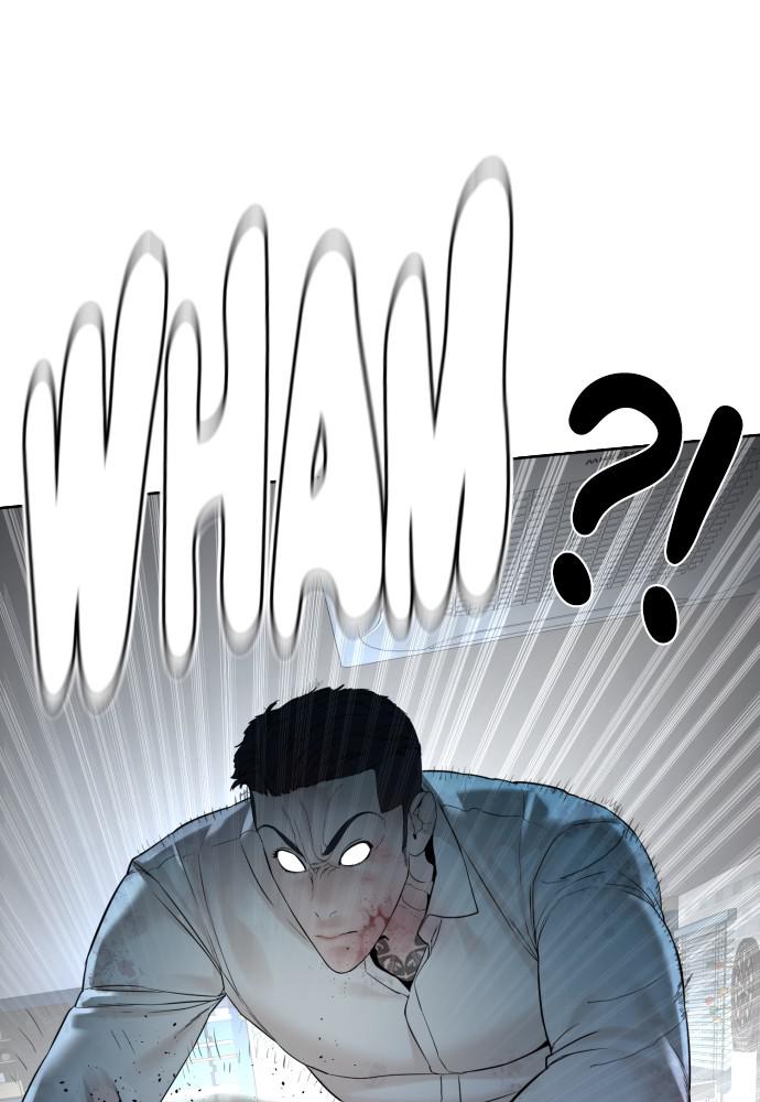 How to Fight Chap 93 - Next Chap 94