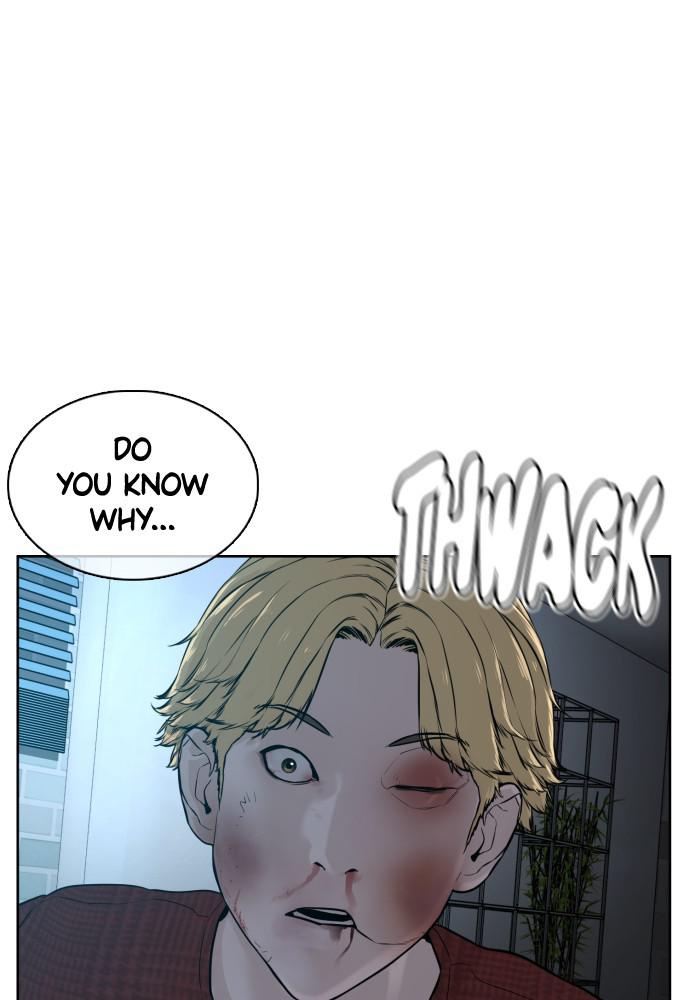 How to Fight Chap 93 - Next Chap 94