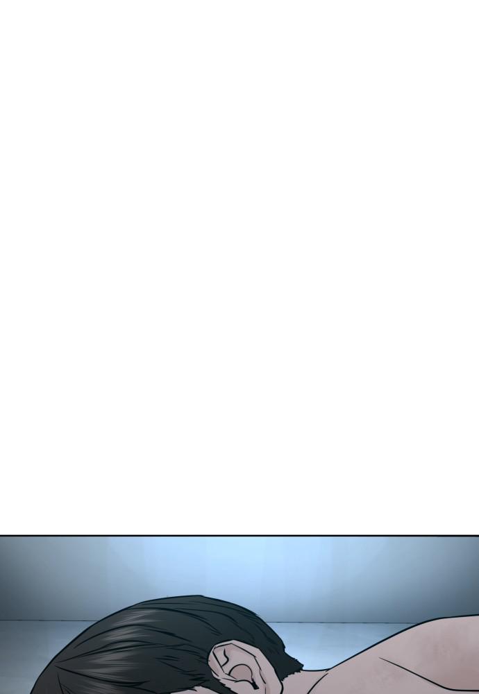 How to Fight Chap 93 - Next Chap 94