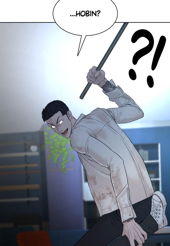 How to Fight Chap 93 - Next Chap 94