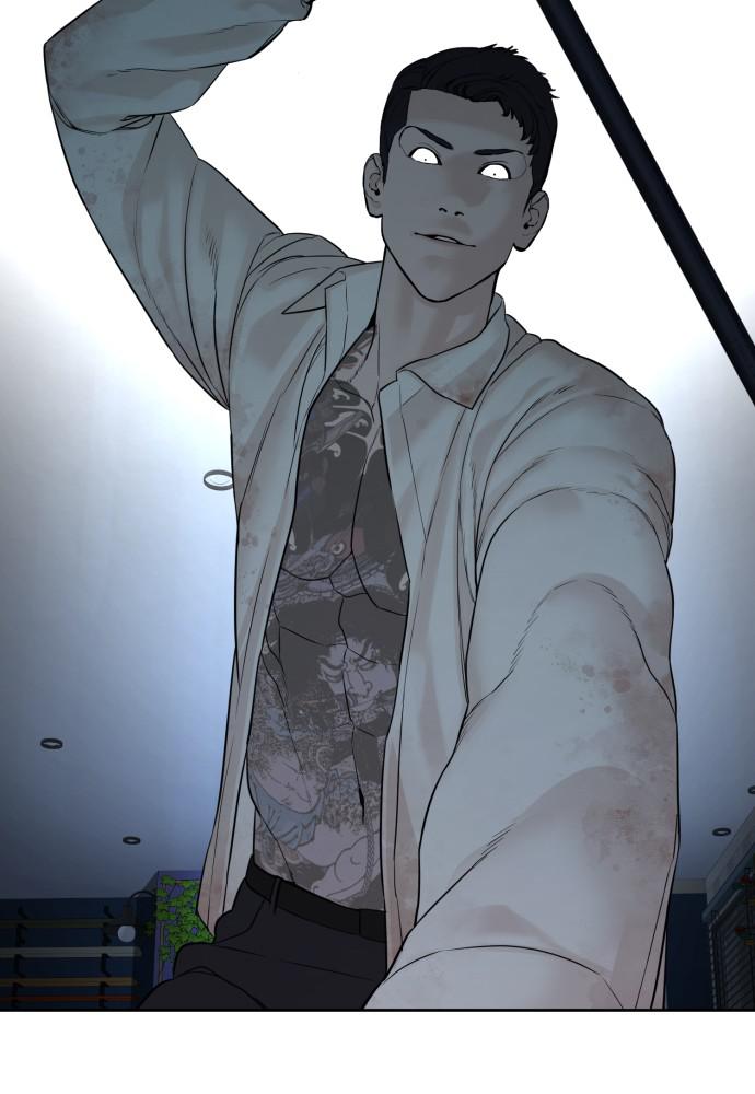 How to Fight Chap 93 - Next Chap 94