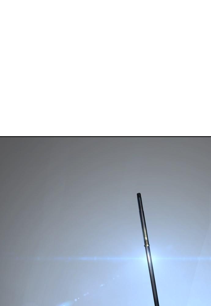 How to Fight Chap 93 - Next Chap 94