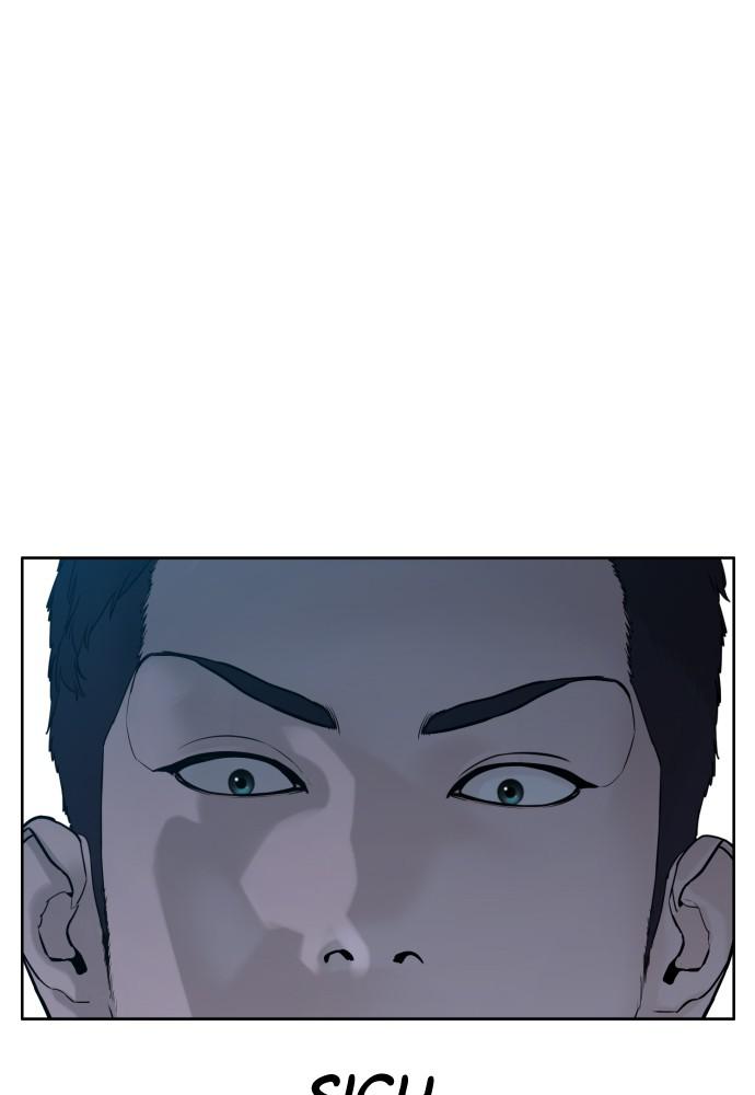 How to Fight Chap 93 - Next Chap 94