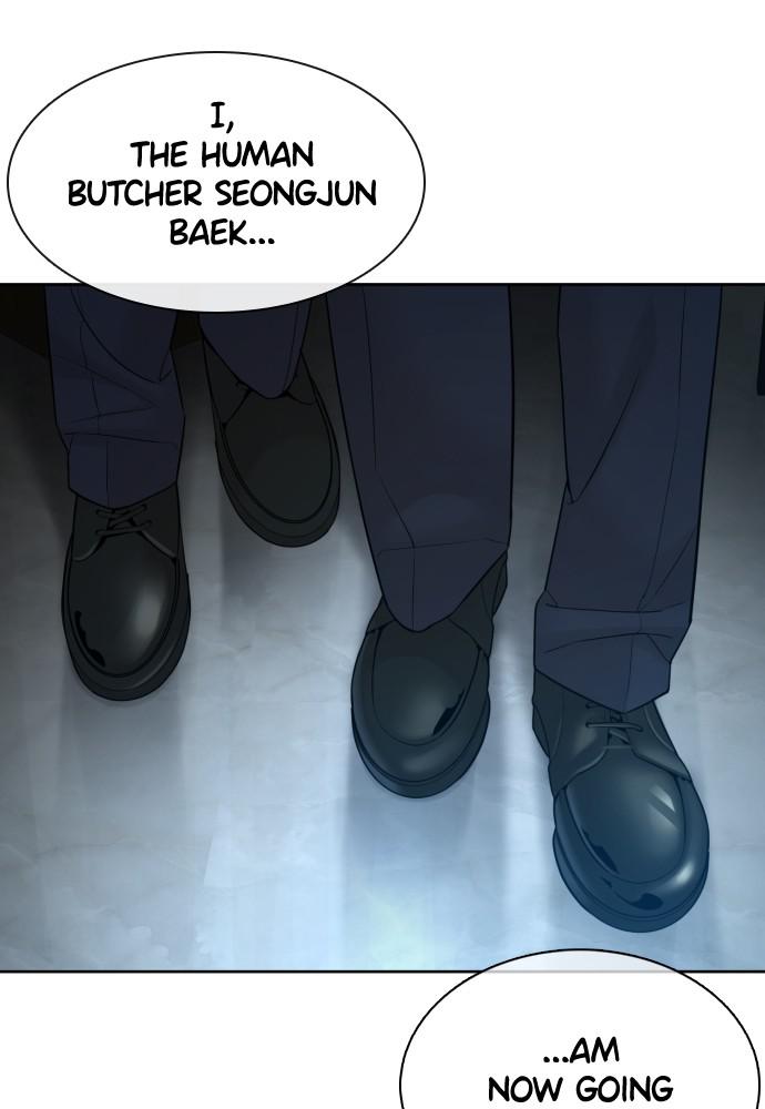 How to Fight Chap 93 - Next Chap 94