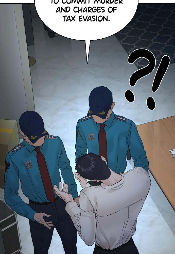 How to Fight Chap 93 - Next Chap 94